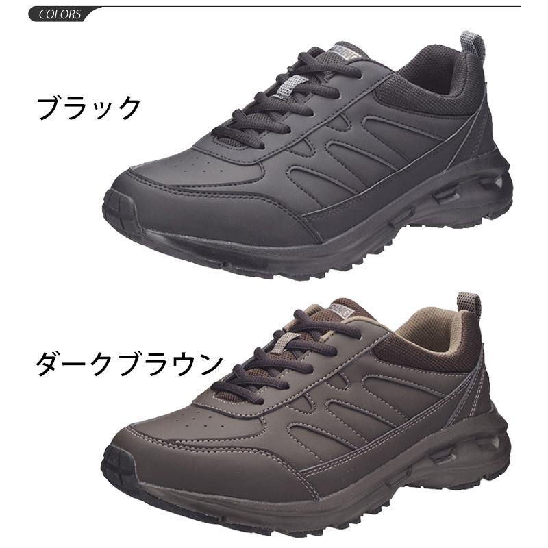 SPALDING メンズ ランニングシューズ 6E(G相当) 幅広 スニーカー
