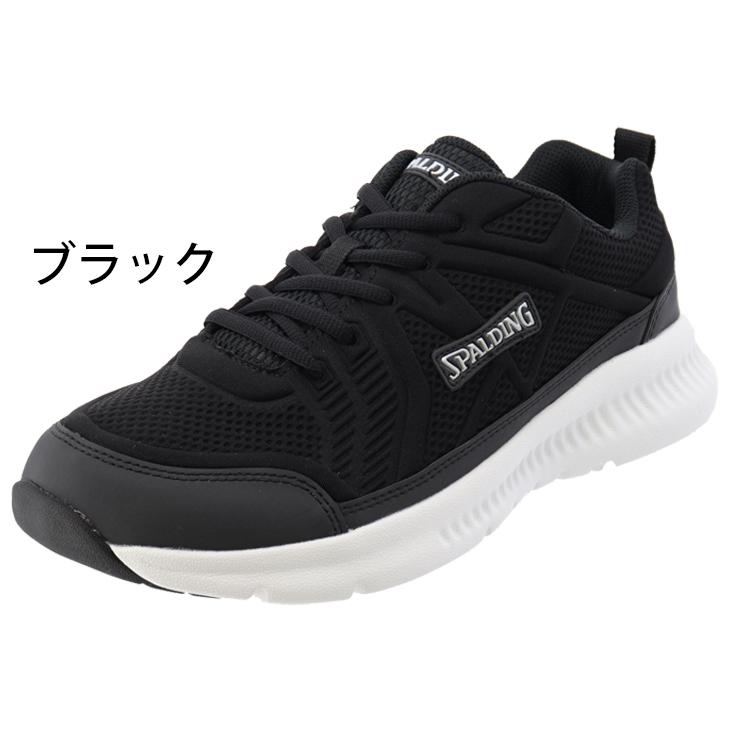 SPALDING ランニングシューズ 6E(G相当) 超ワイド メンズ 幅広 SPALDING ランニングシューズ 6E(G相当) 超ワイド メンズ 幅広