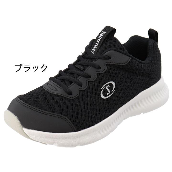 SPALDING レディース ランニングシューズ 5E(F相当) ワイド 幅広
