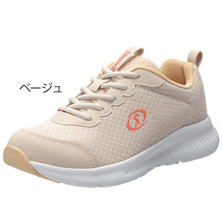 足幅ワイドレディースランニングシューズ SPALDING レディース ランニングシューズ 5E(F相当) ワイド 幅広