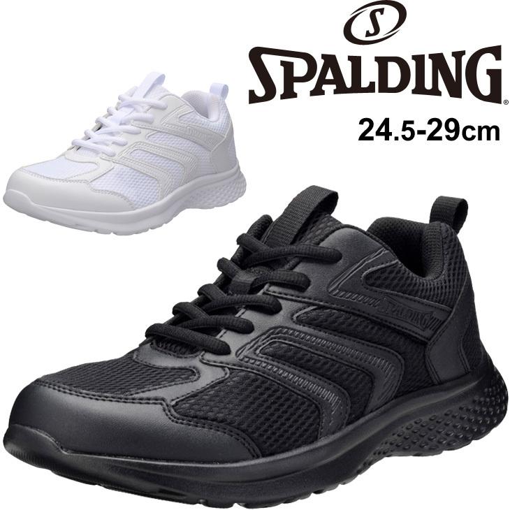 SPALDING スポルディング　スキーウェア　スノボウェア　メンズ　Lサイズ 楽天市場】spalding スキーウェアの通販