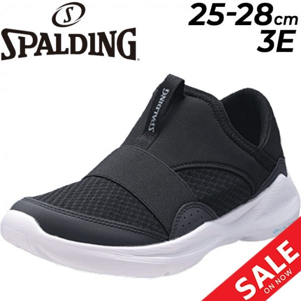 メンズシューズ スポルディング スリッポン スニーカー 3e 幅広 Spalding Jn 393 Re Laction リラクション カジュアル デイリー 男性 普段履き 紳士靴 Jin3930 Jin3930 Apworld 通販 Yahoo ショッピング