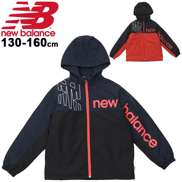 New Balance（ニューバランス） キッズ 中綿ウーブンジャケット 130