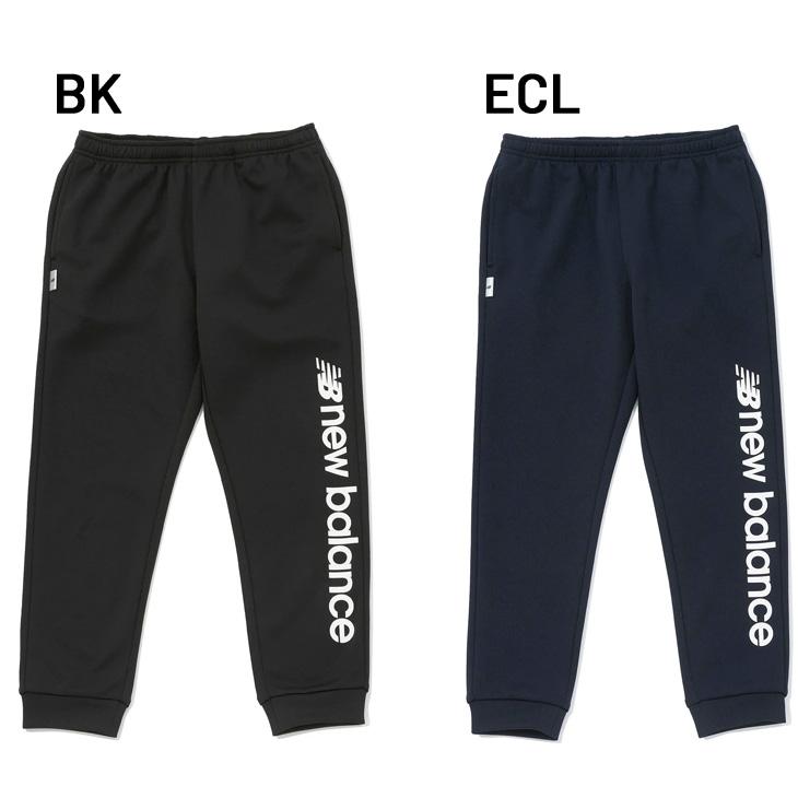 New Balance（ニューバランス） キッズ ジャージ ロングパンツ
