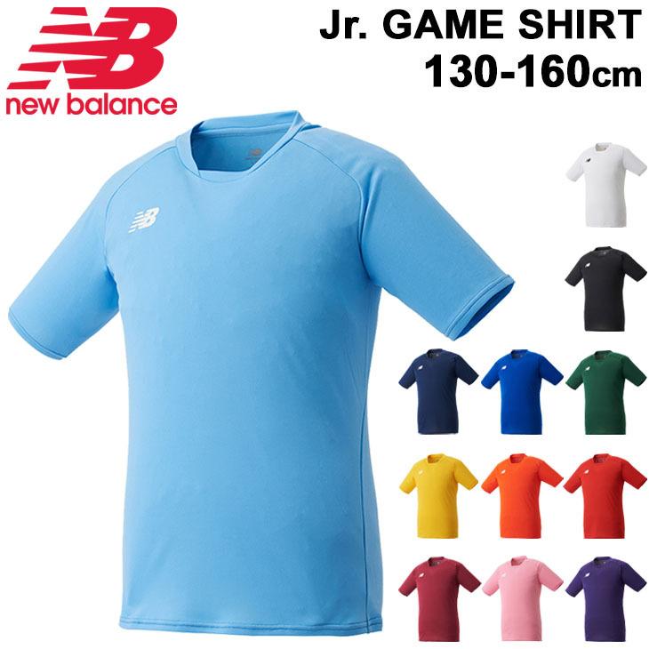ジュニア ゲームシャツ 半袖 キッズ 130-160cm ニューバランス NewBalance BASIC GAME SHIRTS 子供用 スポーツウェア サッカー  JJTF0487
