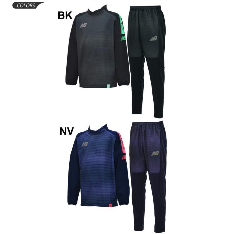 New Balance（ニューバランス） トレーニングウェア上下セット キッズ