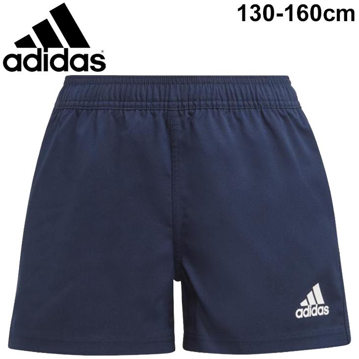 キッズ ショートパンツ ジュニア 子供服 男の子 女の子 130 160cm アディダス Adidas スリーストライプス ショーツ Y スポーツウェア 紺 ネイビー Jkk15 Gi7640 Apworld 通販 Paypayモール