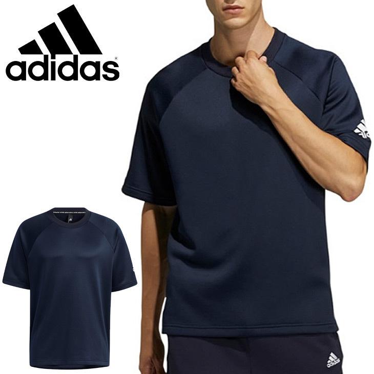半袖 Tシャツ メンズ アディダス Adidas Mh Summer Tee スポーツウェア トレーニング 紺 ネイビー クルーネック 男性 シンプル 普段使い トップス Jkl56 Gn0816 Apworld 通販 Paypayモール