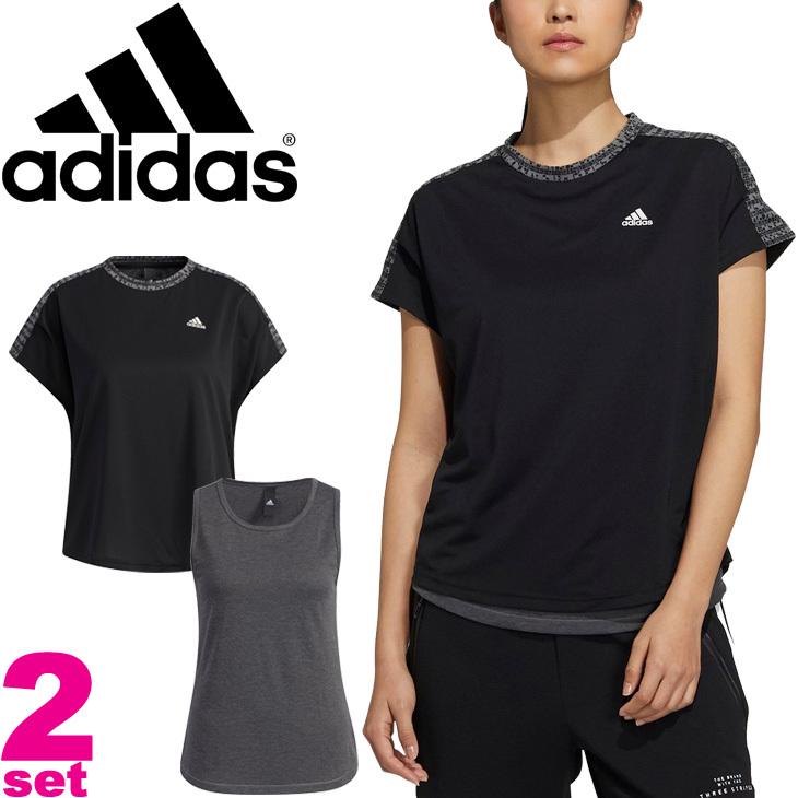 半袖 Tシャツ タンクトップ 2点セット レディース アディダス Adidas マストハブ レイヤード Tee スポーツウェア トレーニング フィットネス ジム Jko Gm09 Apworld 通販 Paypayモール