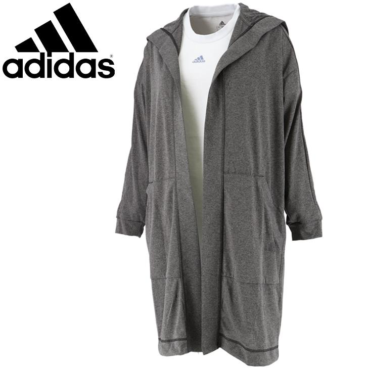 ロング カーディガン アウター レディース アディダス Adidas W Mhs Cardiguan スポーツウェア 女性 羽織り 部屋着 ルームウェア 冷房対策 Jko32 Gm8787 Apworld 通販 Paypayモール