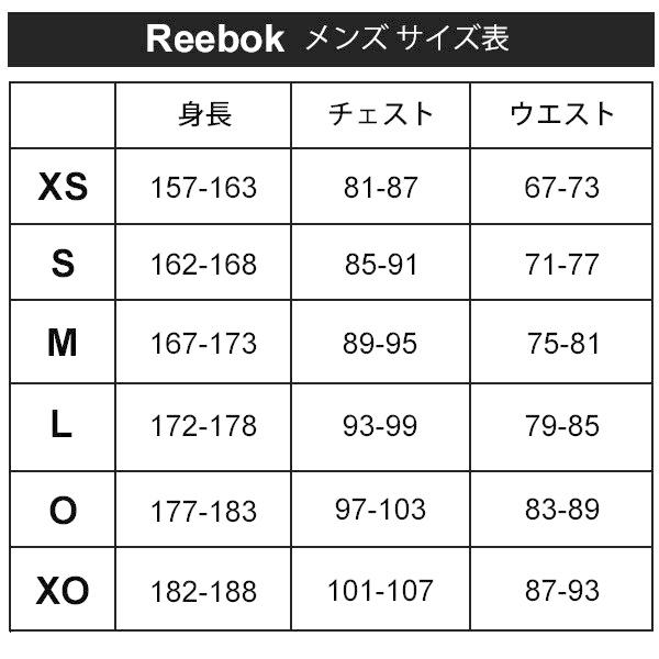 Reebok（リーボック） スウェットシャツ メンズ Reebok DMX CREW SWT
