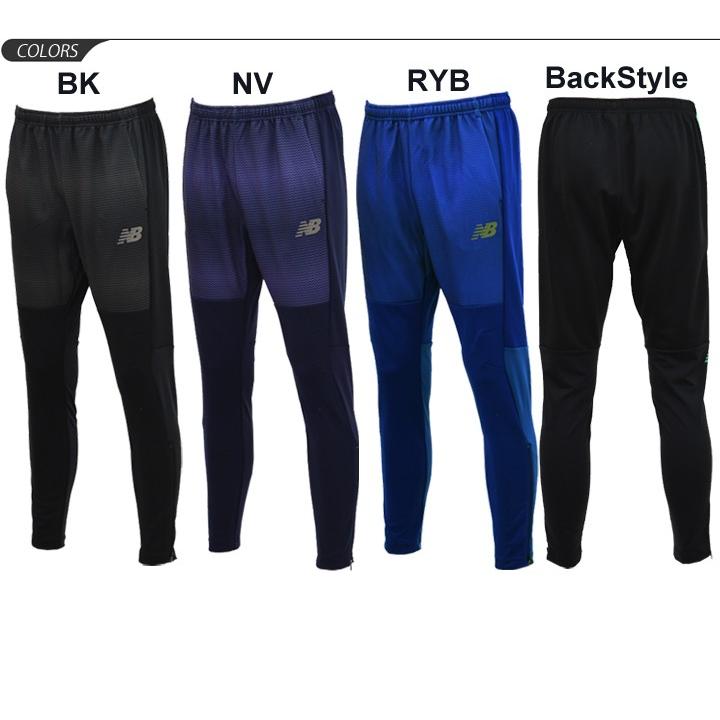 New Balance（ニューバランス） トレーニングウェア ロングパンツ