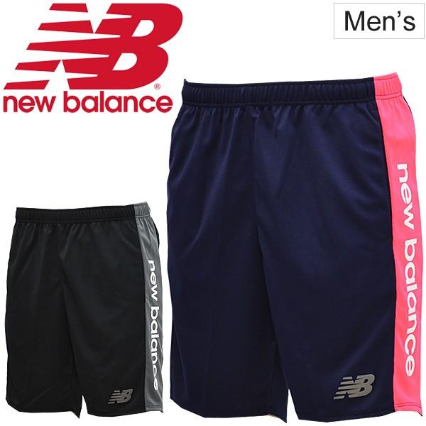 【新品】ニューバランス／ハーフパンツ／ショートパンツ New Balance（ニューバランス） ハーフパンツ ショートパンツ メンズ