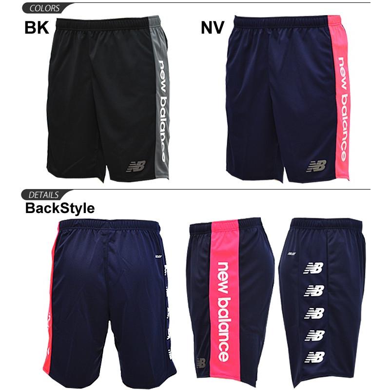 New Balance ハーフパンツ ショートパンツ メンズ