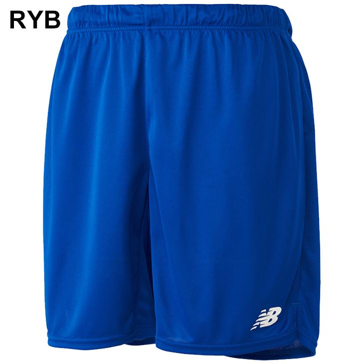 ゲームパンツ メンズ ショーツ newbalance ニューバランス スポーツウェア サッカー 男性 ハーフパンツ ユニフォーム チーム 短パン ボトムス クラブ /JMSF0490 | New Balance | 04