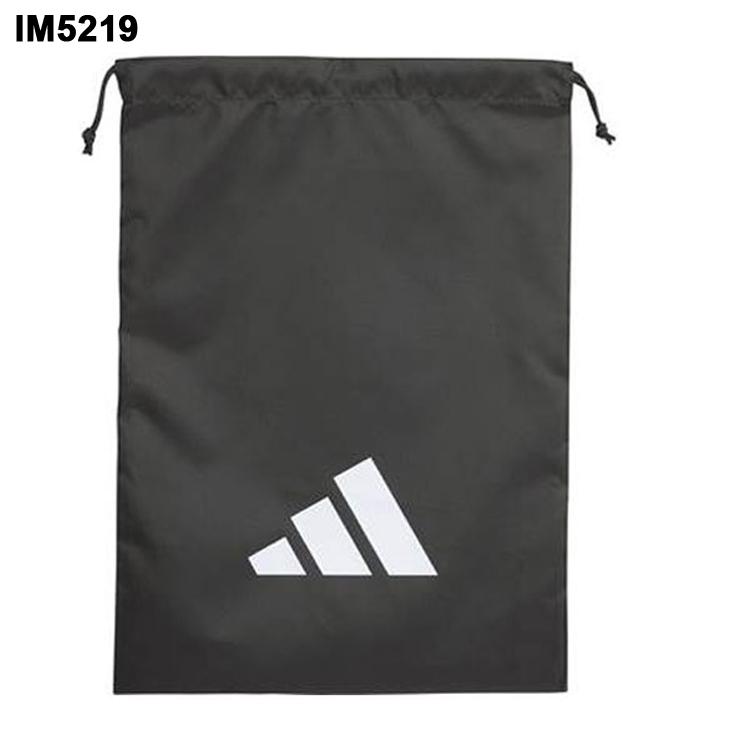 adidas（アディダス） シューズバッグ 9L 靴入れ メンズ レディース