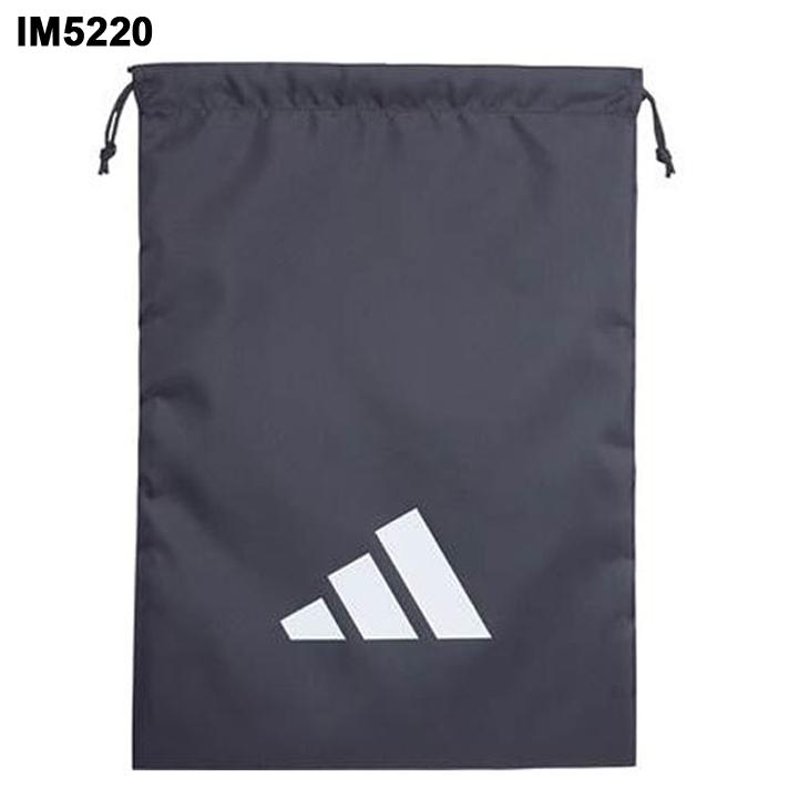 adidas（アディダス） シューズバッグ 9L 靴入れ メンズ レディース