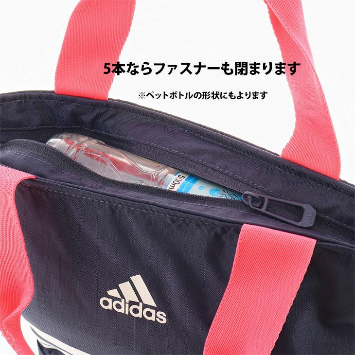 adidas（アディダス） 保冷バッグ 5.75L adidas | クーラーバッグ