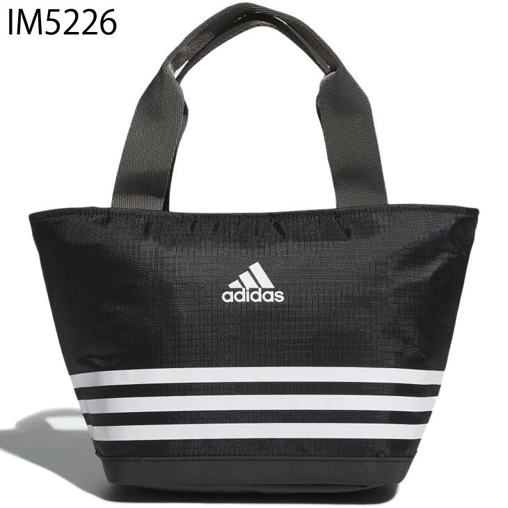 adidas（アディダス） 保冷バッグ 5.75L adidas | クーラーバッグ