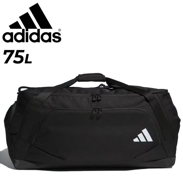 adidas アディダス ボストンバッグ 75L メンズ レディース 鞄 adidas アディダス ボストンバッグ 75L メンズ レディース 鞄