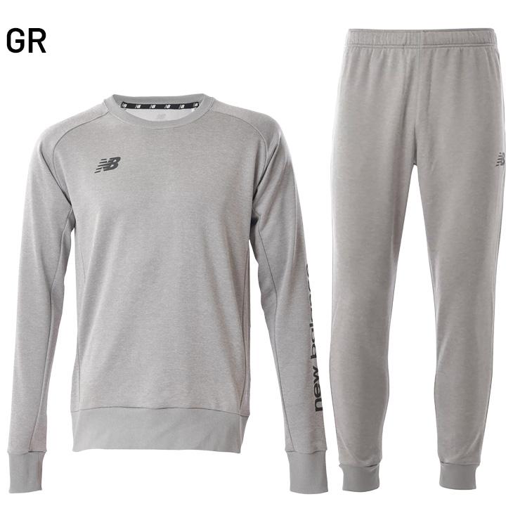 ∞ニューバランス∞スウェット 上下セット XL グレー　高級感ある生地です New Balance（ニューバランス） スウェット 上下 メンズ チーム