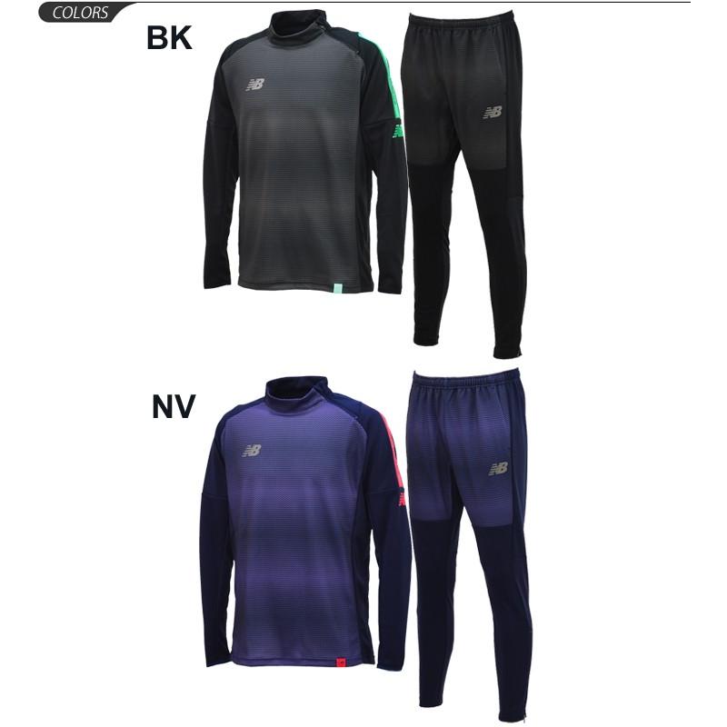 ニューバランス　ウォームアップ トラックジャケット/スポーツウェア　完売品 ニューバランス ウォームアップ トラックジャケット/スポーツ