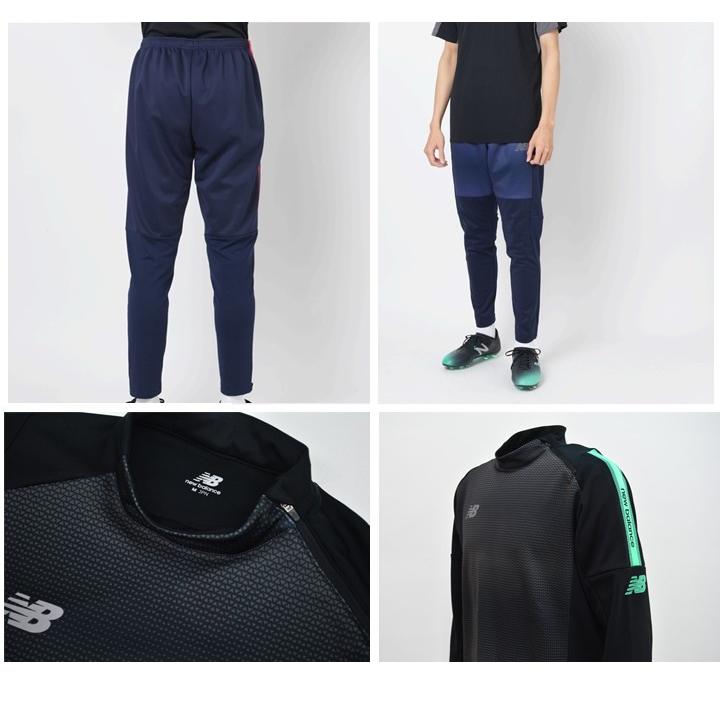 ニューバランス　ジャージ上下セット 楽天市場】ニューバランス スポーツウェア ジャージ 上下セット