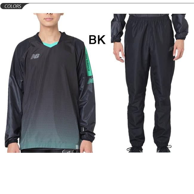 New Balance ピステ 長袖 ブラック Mサイズ上下セット New Balance（ニューバランス） ピステ長袖トップ ピステロングパンツ