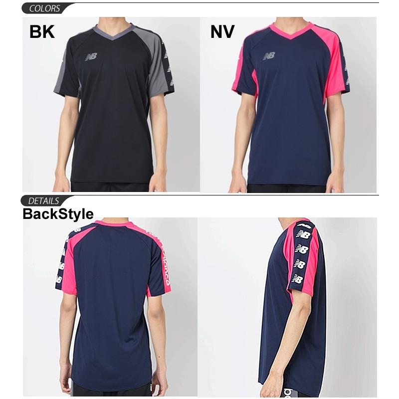 New Balance（ニューバランス） Tシャツ 半袖 メンズ プラクティス