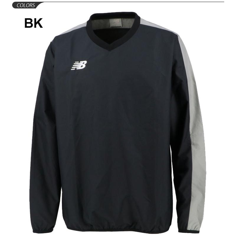 New Balance ピステトップ 長袖 ウィンドブレーカー メンズ New Balance ピステトップ 長袖 ウィンドブレーカー メンズ