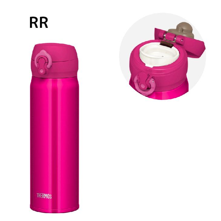新品THERMOSの水筒 THERMOS 水筒 真空断熱ケータイマグ 500ml サーモス 保温 保冷