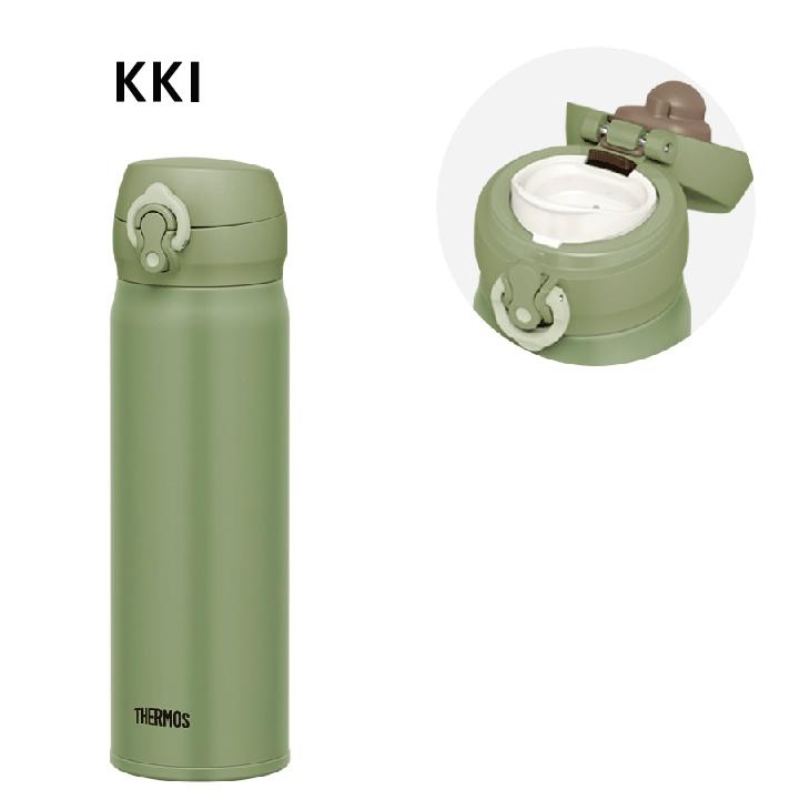 THERMOS 水筒 真空断熱ケータイマグ 500ml サーモス 保温 保冷