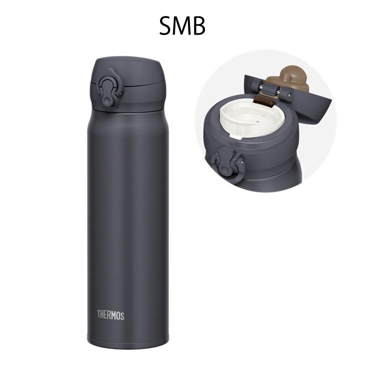 新品THERMOSの水筒 THERMOS サーモス 水筒 600ml 0.6L 保温 保冷 真空断熱 ケータイ