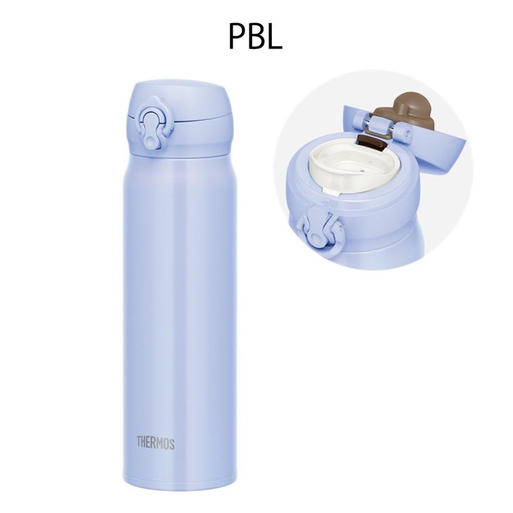 THERMOS（サーモス） 水筒 600ml 0.6L 保温 保冷 真空断熱 ケータイ