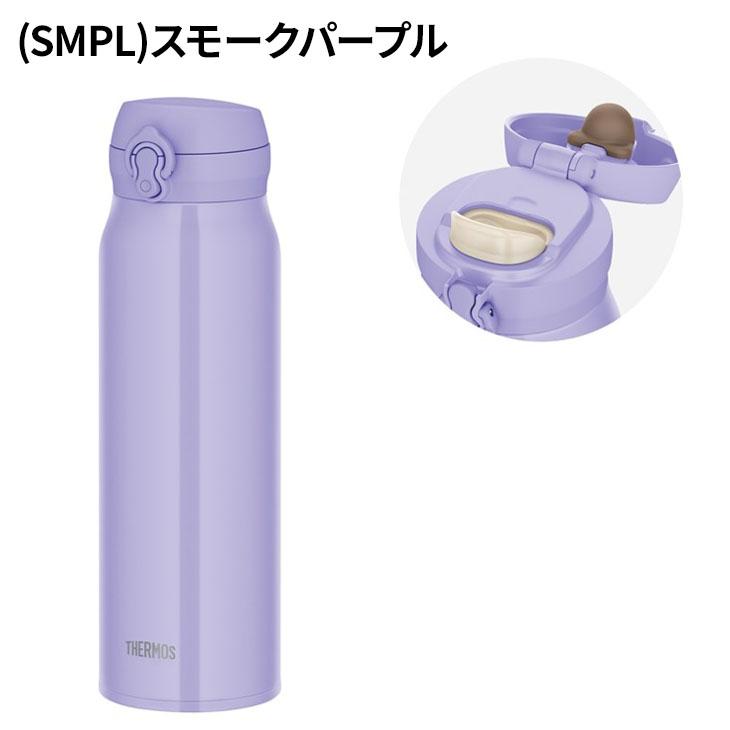 THERMOS（サーモス） 水筒 1.0L 1000ml 保冷 保冷 真空断熱ケータイ
