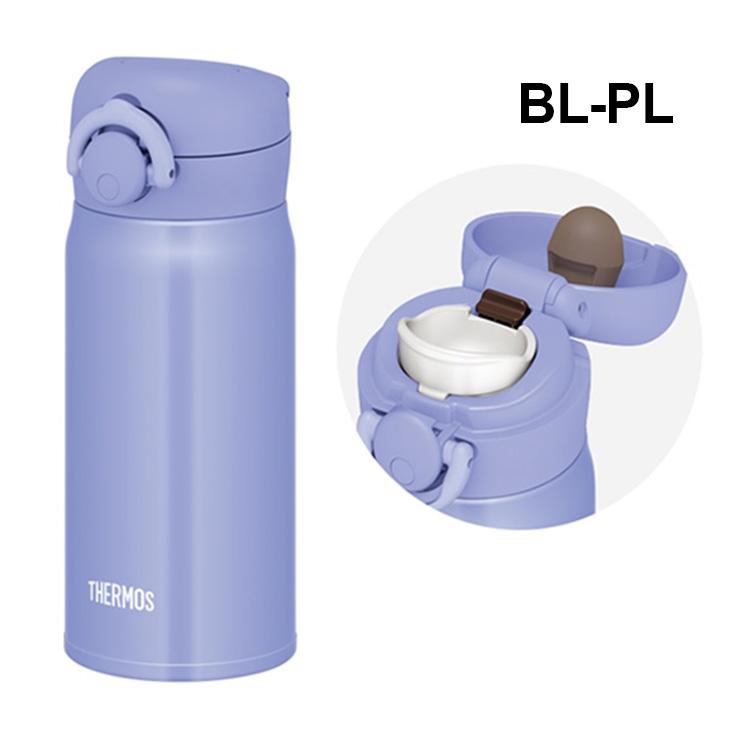 THERMOS（サーモス） 水筒 350ml 0.35L 保温 保冷 真空断熱 ケータイ