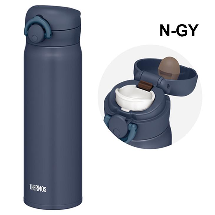 THERMOS（サーモス） 水筒 500ml 0.5L 保温 保冷 真空断熱 ケータイ