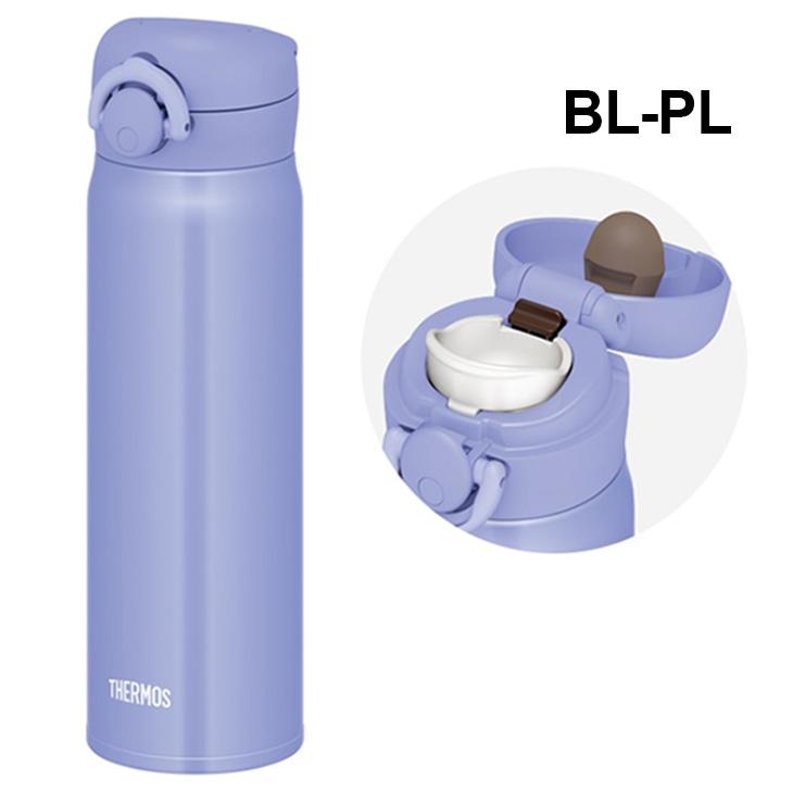 THERMOS（サーモス） 水筒 500ml 0.5L 保温 保冷 真空断熱 ケータイ