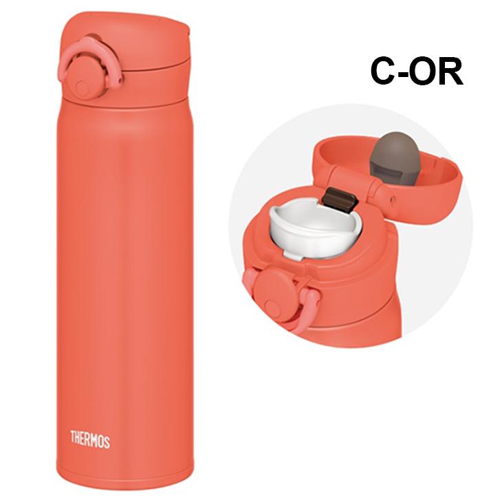 THERMOS（サーモス） 水筒 500ml 0.5L 保温 保冷 真空断熱 ケータイ
