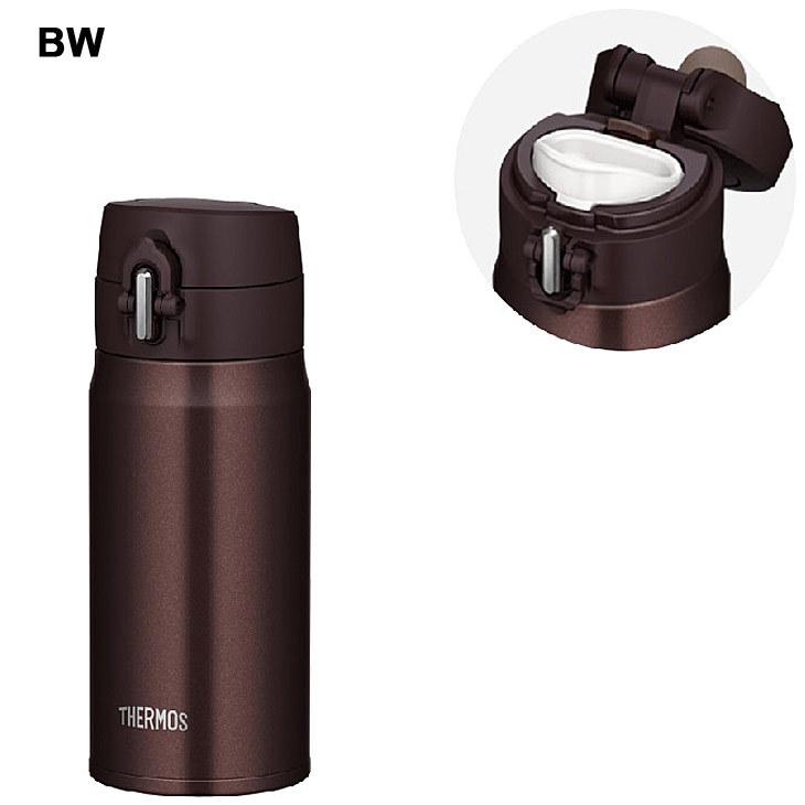 温かい飲み物に！早い者勝ちバラ売り可！サーモス350ml真空断熱ケータイマグ三個 温かい飲み物に！早い者勝ちバラ売り可！サーモス350ml真空断熱