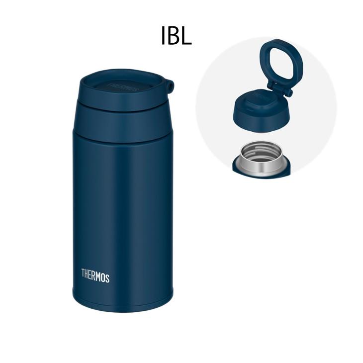 350ml 真空断熱水筒 青*3 350ml 真空断熱水筒 青*3 名入れ無料】【送料無料】サーモス