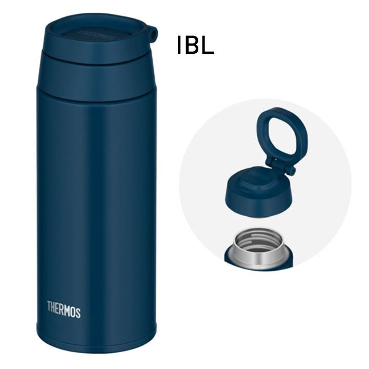 THERMOS（サーモス） 保温 保冷 500ml 水筒 真空断熱ケータイマグ