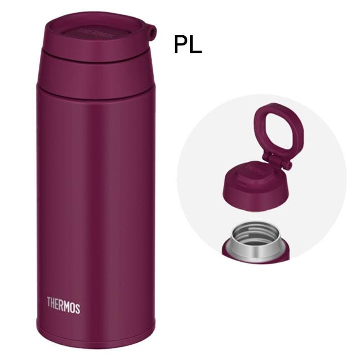 THERMOS（サーモス） 保温 保冷 500ml 水筒 真空断熱ケータイマグ