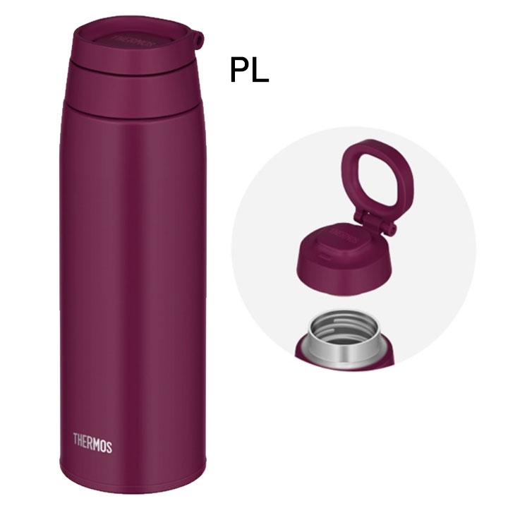 THERMOS（サーモス） 保温 保冷 750ml 水筒 真空断熱ケータイマグ