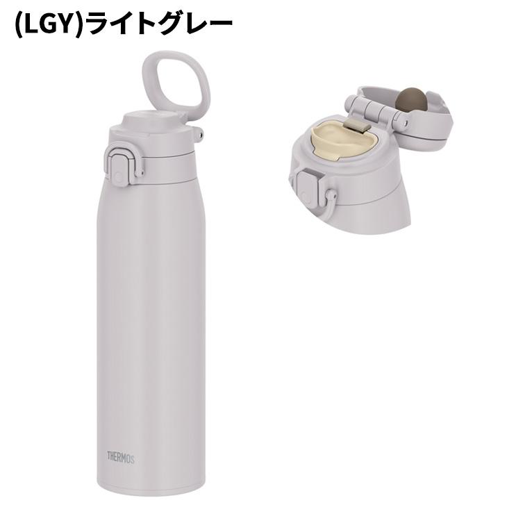 THERMOS（サーモス） ステンレス製 水筒 1.0L 1000ml 保冷 保冷 真空