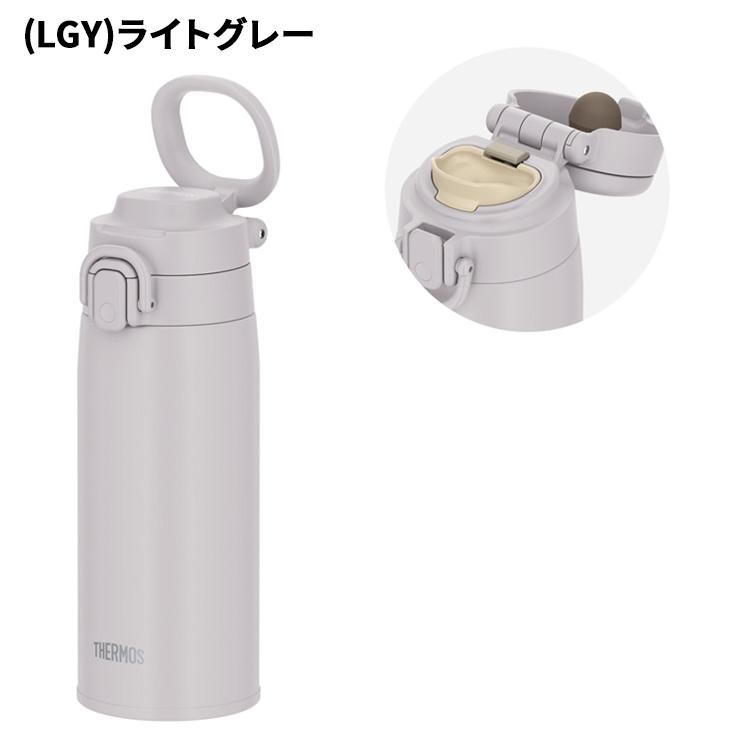 THERMOS（サーモス） ステンレス製 水筒 0.55L 550ml 保冷 保冷 真空
