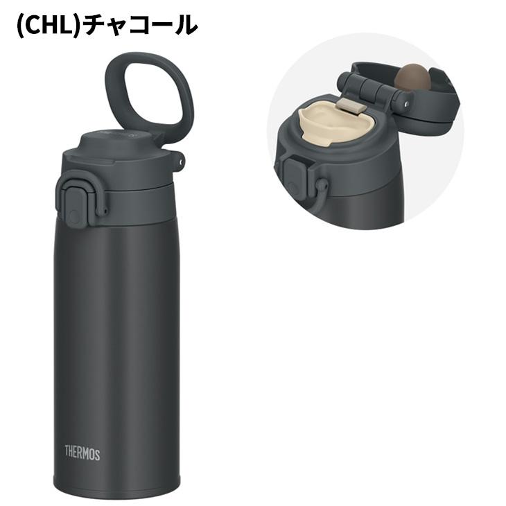 THERMOS（サーモス） ステンレス製 水筒 0.55L 550ml 保冷 保冷 真空