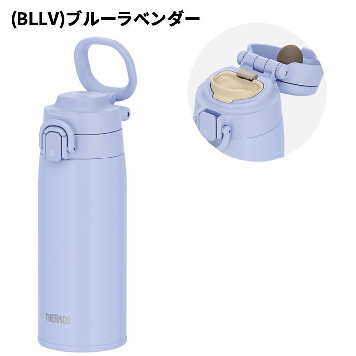 THERMOS（サーモス） ステンレス製 水筒 0.55L 550ml 保冷 保冷 真空