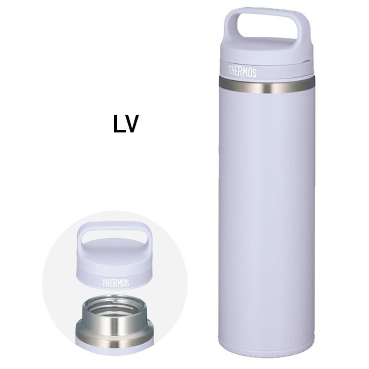 THERMOS（サーモス） ステンレス製 水筒 600ml 0.6L 保冷 保冷 真空
