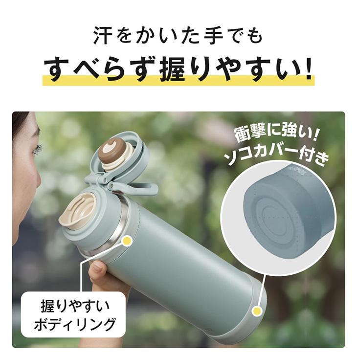 THERMOS（サーモス） 水筒 1L 1000ml 保冷 保冷 真空断熱ケータイマグ